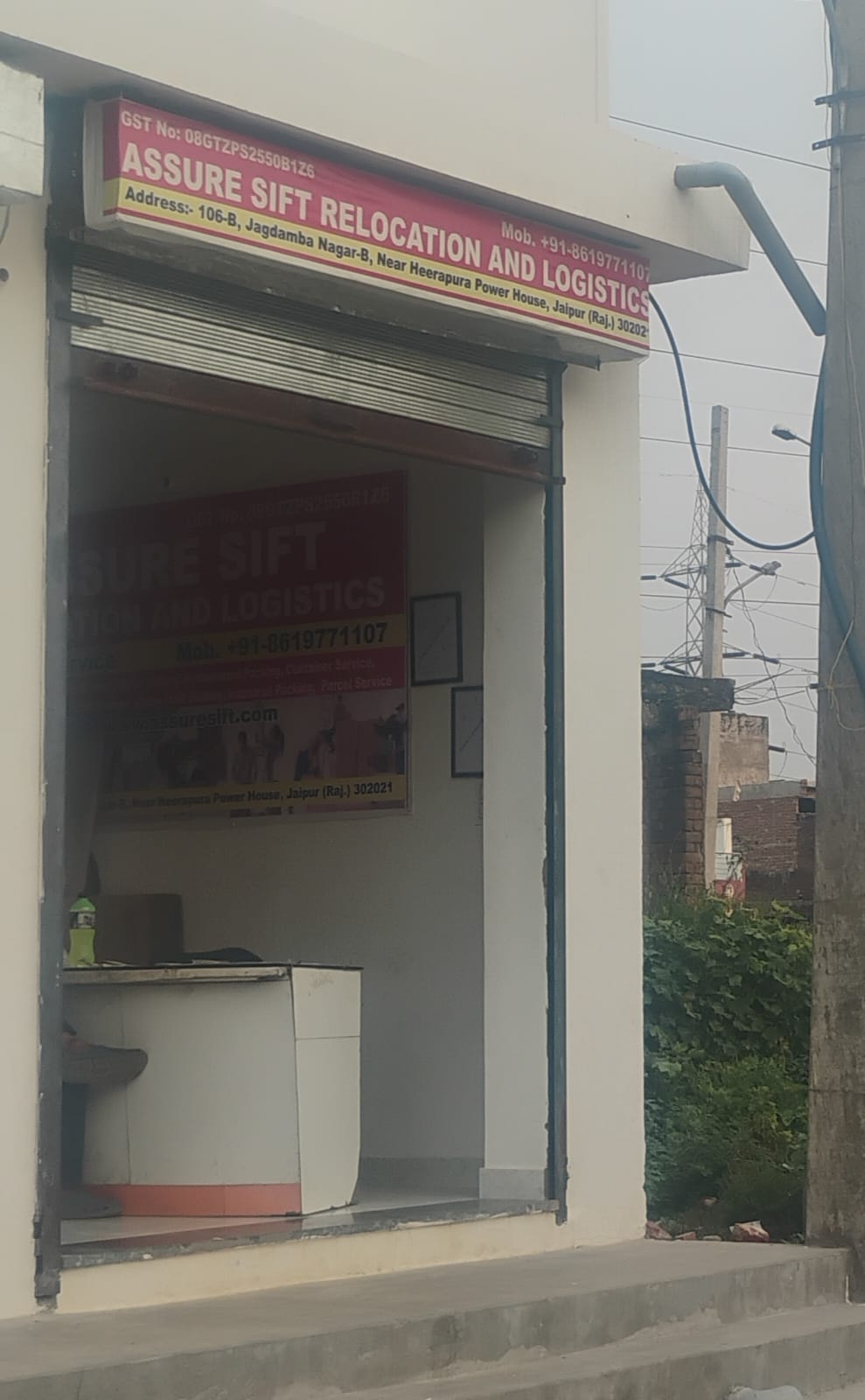Office Shifting
