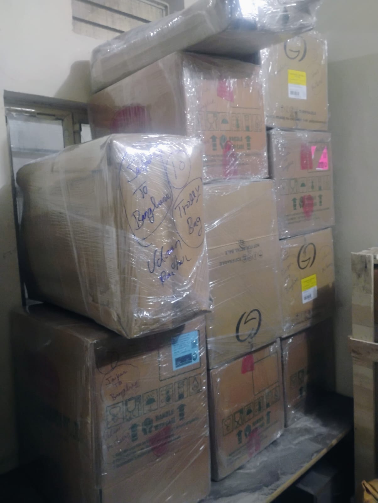Safe Storage Facility